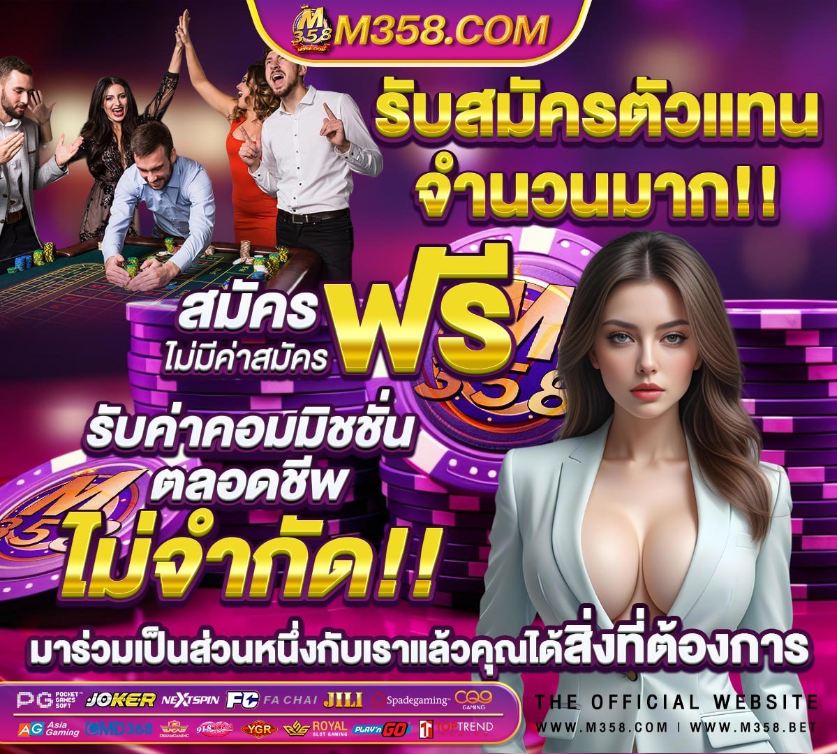 หุน ยีกี